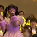 Thumbnail of new posts 105