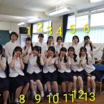 Thumbnail of new posts 001