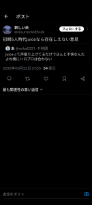 Thumbnail of post image 176