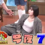 Thumbnail of new posts 041