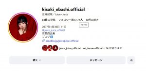 Thumbnail of post image 145