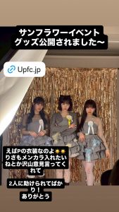 Thumbnail of post image 067