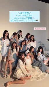 Thumbnail of post image 073
