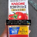 Thumbnail of new posts 087