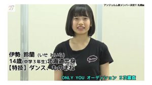 Thumbnail of post image 019