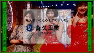 Thumbnail of post image 142