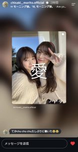 Thumbnail of post image 189