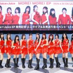 Thumbnail of new posts 045
