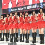 Thumbnail of new posts 005