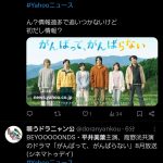 Thumbnail of new posts 003