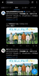 Thumbnail of post image 177