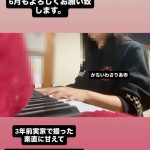Thumbnail of new posts 057