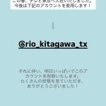 Thumbnail of new posts 010