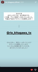 Thumbnail of post image 126