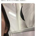 Thumbnail of new posts 072