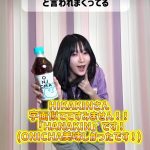 Thumbnail of new posts 010