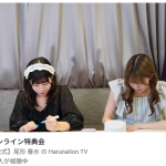 Thumbnail of new posts 010
