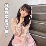 Thumbnail of new posts 059