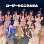 Thumbnail of new posts 059