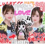 Thumbnail of new posts 151