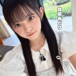 Thumbnail of new posts 160