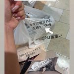 Thumbnail of new posts 093