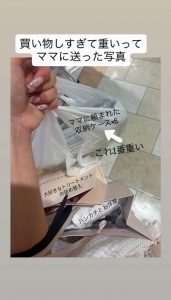 Thumbnail of post image 136