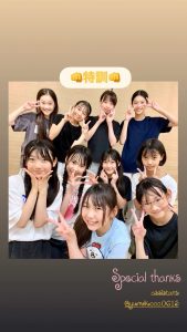 Thumbnail of post image 143