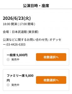 Thumbnail of post image 164