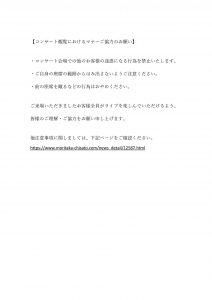 Thumbnail of post image 052