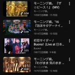 Thumbnail of new posts 078