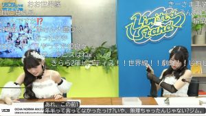 Thumbnail of post image 027