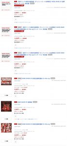 Thumbnail of post image 067