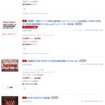 Thumbnail of new posts 169