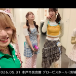 Thumbnail of new posts 012