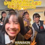 Thumbnail of new posts 039