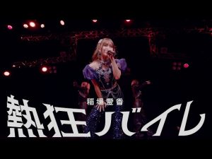 Thumbnail of post image 090