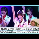 Thumbnail of new posts 131