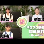 Thumbnail of new posts 027