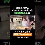 Thumbnail of new posts 153