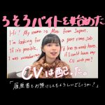Thumbnail of new posts 056