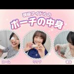 Thumbnail of new posts 011