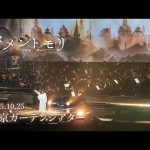 Thumbnail of new posts 124