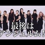 Thumbnail of new posts 111