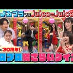 Thumbnail of new posts 170