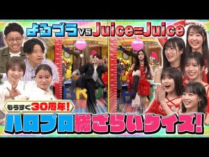 Thumbnail of post image 155