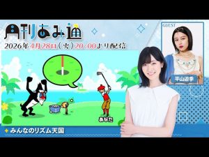 Thumbnail of post image 130