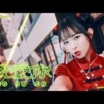Thumbnail of new posts 116