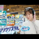 Thumbnail of new posts 031