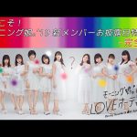Thumbnail of new posts 158